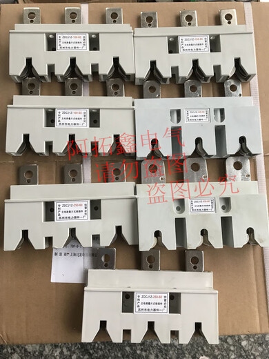 Suzhou Power Device Factory No. 1 main circuit laminated connector ZDCJ1Z-400-55 Default product Default product