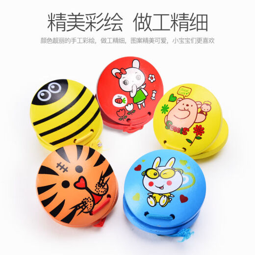 杉贝适用于 木质响板儿童打击乐器动物卡通快板奥尔夫玩具婴儿宝宝早 卡通七星瓢虫一对