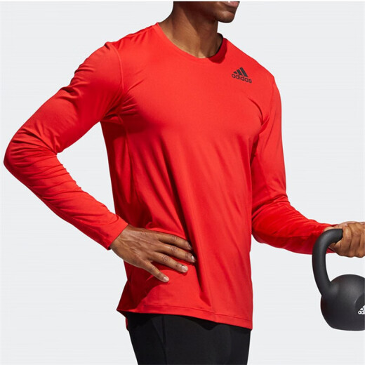 Adidas Camiseta de manga larga Hombres de manga larga 2024 Sportswear Sportswear de primavera y otoñal Carrera de carreras de cuello redondo transpirable 1 GL9894 M