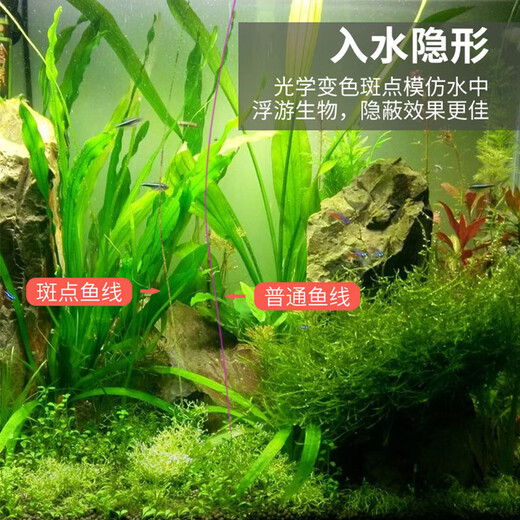 Japanese raw silk high-end 500-meter spotted fishing line main line strong pull wear-resistant lure sea pole special 500-meter box dark green road series No. 4