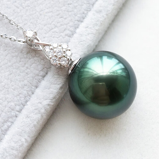 Mohs Seawater Pearl Pendant 18K Gold Diamond Necklace Simple Plum Blossom Style Perfect Round Extremely Bright High-Quality Pearl Pendant South Sea Gold Beads 11-12mm