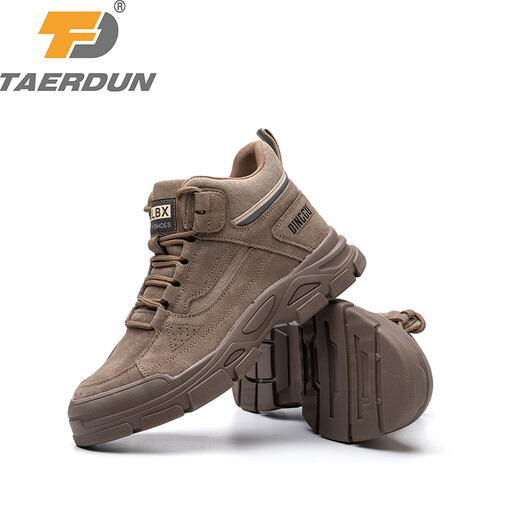 Taerdun Labor Protection Zapatos Menores de acero anti-smash y anti-Punteo Four Seasons Función de protección de comodidad transpirable Sitio de construcción A caki liviano y comodidad de cuatro temporadas Modelo 42