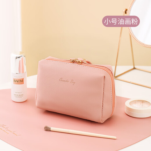 MOJY Cosmetic Bag Women's Portable Ins Feel New Portable Cosmetic Storage Bag Washing Bag Travel Cosmetic Bag Large Capacity Oil Paint Powder (Small Size) 17*8*12cm