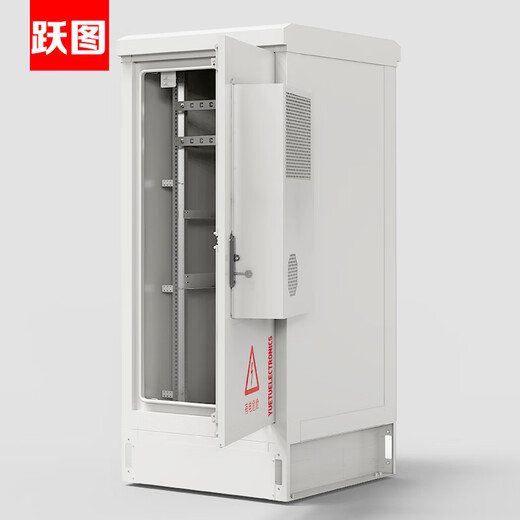 
Yuetu ACE9921-1000 outdoor integrated cabinet ETC high-speed tower base station 5G outdoor rainproof dustproof corrosion-proof communication cabinet air conditioning cooling capacity 1000W