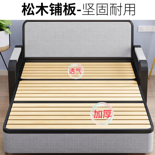 Blue SF Glänzendes, zusammenklappbares Schlafsofa, Mehrzweck-Doppelschlafsofa für kleines Wohnzimmer, multifunktionales Doppelschlafsofa mit Stauraum, Breite 1,5 Meter lang, 1,92 Meter + 5 cm Schwamm mit Stauraum, Modell (Standard hellgrau)