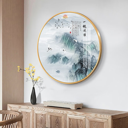 桐迪新中式圆形装饰画客厅沙发背景墙壁画过道走廊玄关画书房山水挂画 12156 一帆风顺 烤瓷镶钻-直径60-铝合金黑框