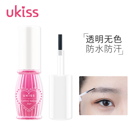 Ukiss Eyebrow Raincoat 6ml Setting Liquid Eyebrow Pencil Eyebrow Cream Eyebrow Powder Long-lasting Waterproof, Sweatproof and Smudge-proof Mother’s Day Gift