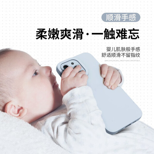 寻帜梵 适用于苹果12手机壳磨砂软壳iPhone12proMax防摔保护套防指纹硅胶全包镜头纯色新款 石墨黑-护镜磨砂无指纹 苹果12pro