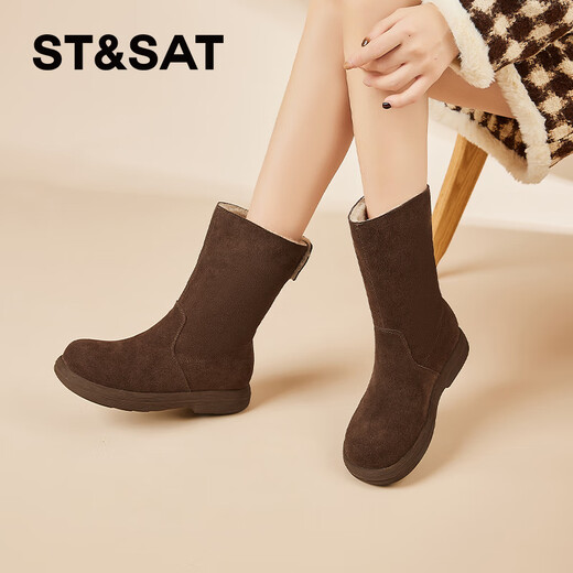 Bottes de neige du samedi pour femmes plus velours épaissis d'hiver Nouveaux bottes courtes décontractées extérieures