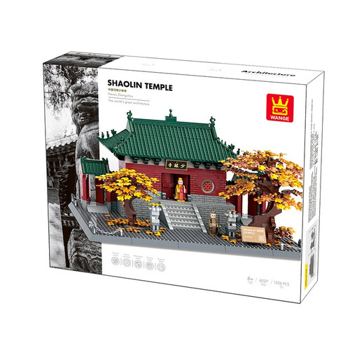 WANGE河南少林寺建筑模型小颗粒拼插积木成人高难度拼装玩具摆件 6227