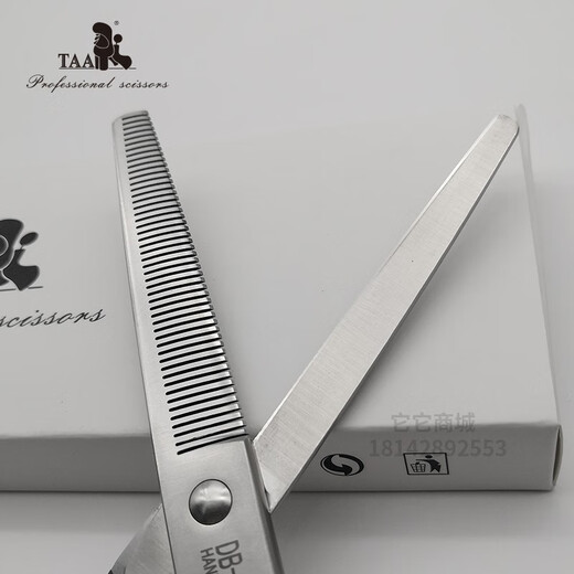 TAA Pet Grooming Scissors DB6550 Professional Dental Scissors 6.5-inch Comprehensive Comprehensive Pet Shop Scissors DB-6550 Dental Scissors 6.5-inch