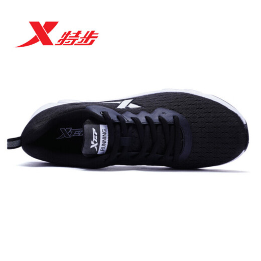 Xtep men's shoes running shoes wear-resistant casual sports shoes lightweight woven men's running shoes 982119119399 black and white size 42