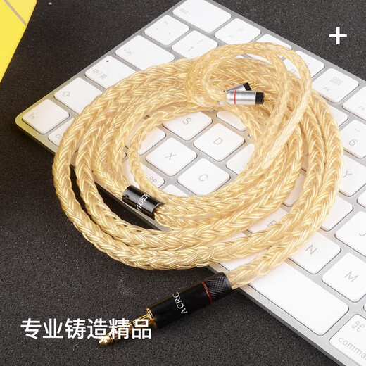 ACROLINK MMCX4.4 Câble de casque équilibré Sterling Silver Gold plaqué Shure 846 英文图 64 Audio Câble de mise à niveau 2pin CM0.78 PIN 2.5 Tête droite équilibrée