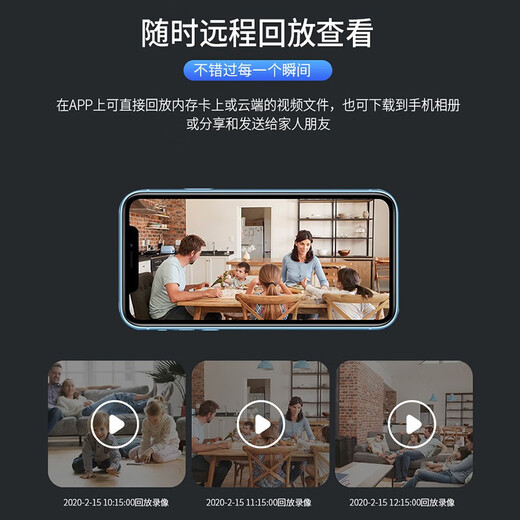 超高清4K小巧型无线摄像头家用免插电手机远程监控无线wifi针摄头 4K超清人体感应录像WiFi版+白色 128G内存(循环保存录像约30天)