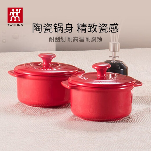 ZWILLING ceramic small bowl stew pot, baby food supplement, steamed egg dessert baking bowl, mini round soup cup 10cm 2 pieces, round stew pot 2 pieces (diameter 10cm)