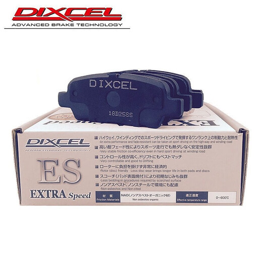 Dixcel-Bremsbeläge eignen sich für Reez Crown Camry Asian Dragon Wildlanda Fighter Landa C-Hr Yize Rav-4 Yizhi 698-01: Heckfilm/EC-Serie