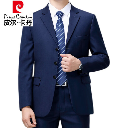 Pierre Cardin high-end men's suit suit middle-aged business casual professional formal wear spring and autumn groom wedding jacket no-iron dress 8810 navy (two buttons) four seasons style without slit 175/92A