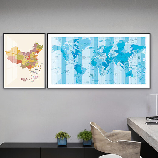 
YIJLJ Living Room Decorative Painting World Map Office Hanging Painting Conference Room Studio Mural School Geography Wall Painting Study Room 12173-12175 (Chinese and English) 160*80 HD fabric picture + PS black frame