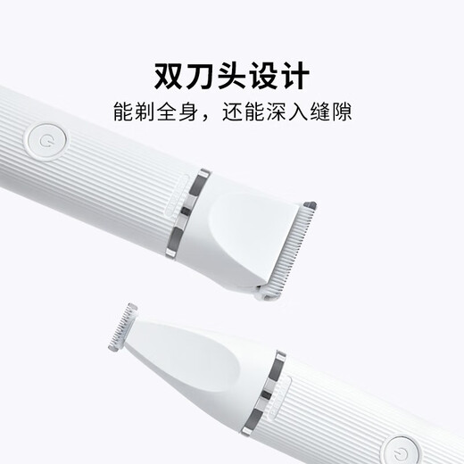 PETKIT pet hair clipper, cat and dog pet shop shaver, professional dog hair grooming, universal, non-stuck, 2-in-1 hair clipper Pro + nail clipper Pro