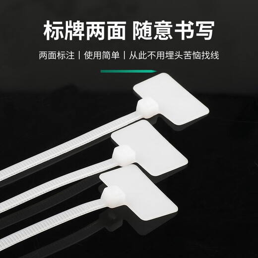 Haile Tag Teal Tearswrited Clasp Clasp Clasp Clapp Clapp Clasp Clasp Straping Selfocing Nylon Plastic Strap Desktop сетевой кабель телефона Телечный кабель 10 см 100 штук ZD-B10-100