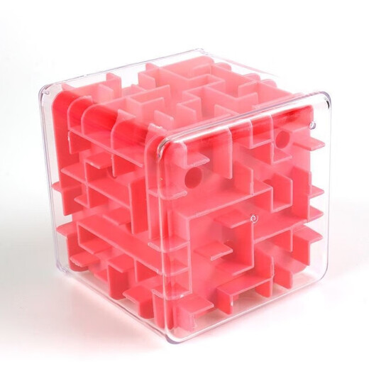 3D three-dimensional magic maze children's toy six-sided moving beads to break through levels, concentration training Rubik's cube, decompression and unlocking, yellow + green