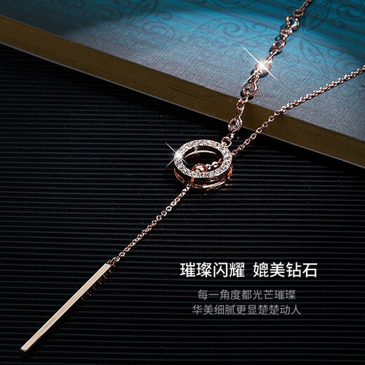 MIMORE Roman ring sweater chain women's high-end light luxury long necklace 2025 new accessories autumn and winter tassel pendant