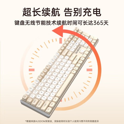 Asun Hola111 wireless mechanical keyboard goddess game e-sports girls office desktop laptop keyboard 2.4G connection 100% layout black gold shaft milk yellow