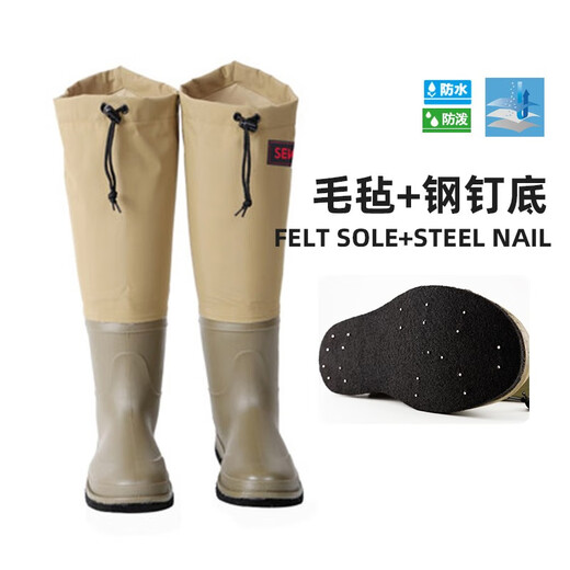 TRESX Lua water shoes wading boots waterproof and non-slip men and women's stream fishing and sea shoes outdoor upstream wading rain boots 5013 brown khaki (felt bottom with nails) S shoe size 38-39