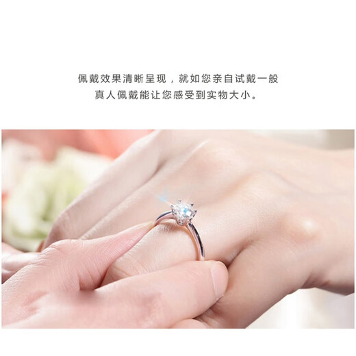 Mansheng wedding ring wedding scene with a pair of diamond fake rings ceremony props wedding ring couple ring wedding practical gift for a couple