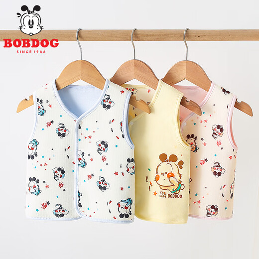 Babudou Infant Vest Spring and Autumn Vest Baby Reversible Newborn Children's Vest Men's and Women's Jacket Pure Cotton Waistcoat Blue 90 (18-24 months)