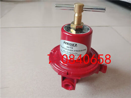 XMSJ1584VN597FB1588VN Regulador de gases Medio Presión Reducción de la válvula Regulador de presión de gas 15844 puntos