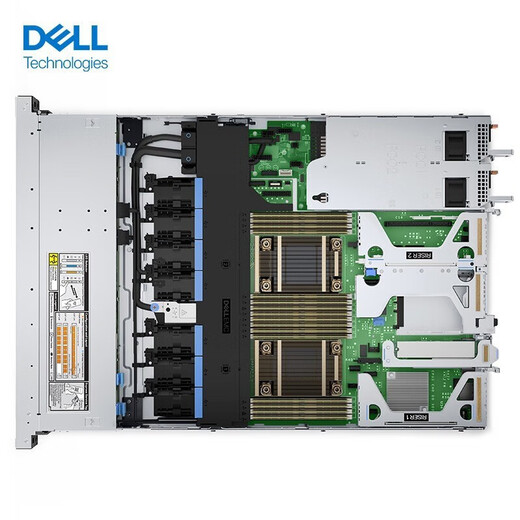 戴尔 （DELL）PowerEdge R450 1U机架式服务器主机整机ERP计算存储数据库共享deepseek 1*银牌4310 12核 2.1G 32G内存/4*2.4TB 10K/H755
