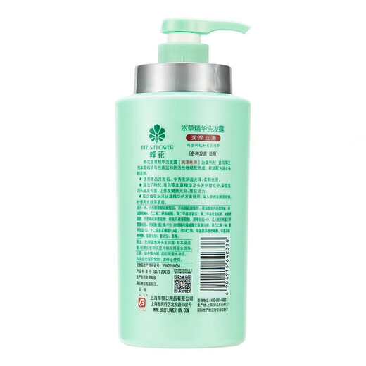 Bee Flower Herbal Essence Conditioner Hair Moisturizing Mask Soft Improves Dry Perm Dyeing Damaged Hydrating Smooth Peak Flower Moisturizing Silky Shampoo 1L + Conditioner 1L