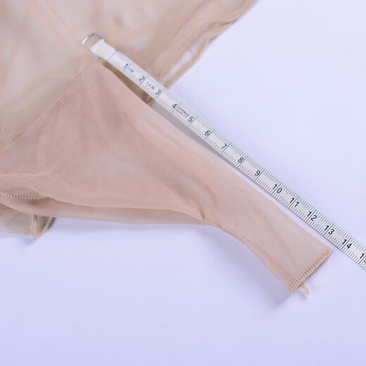 Long Night Sexy Panties Unisex Transparent Panties Men's Sexy Stockings Briefs Men's Thin and Cool Black Stockings Briefs J Set Closed Mouth