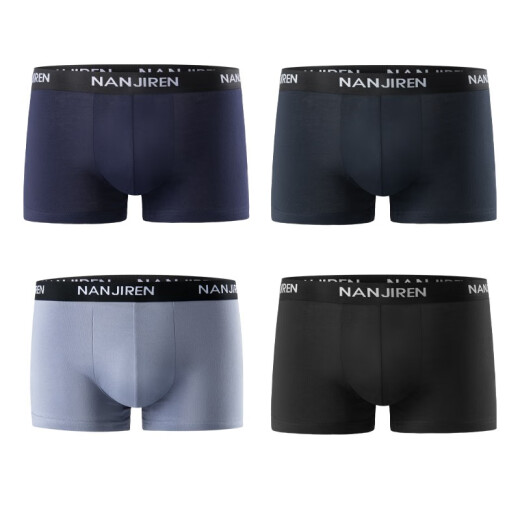 Antarctic underwear men's underwear boxer solid color cotton soft comfortable breathable four-corner mid-waist trousers boys men's underwear LY-1010 simple style 4 pack-cotton XL