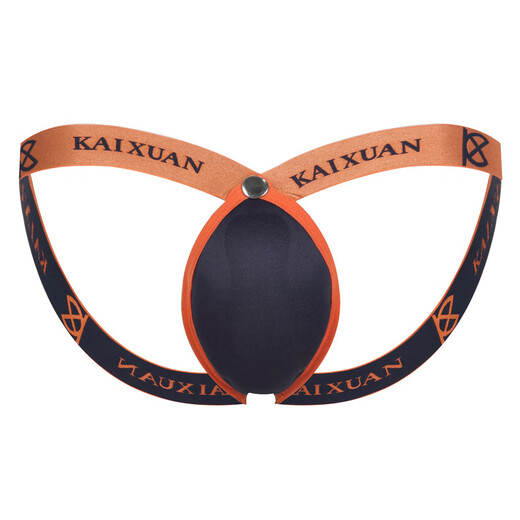 ROSELEX confidential delivery sexy men's thong buttocks three-dimensional U convex cup makes the double thong same as orange S