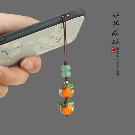 柿柿如意菩提挂件吊坠挂饰平安包包挂件 钥匙扣/包挂款