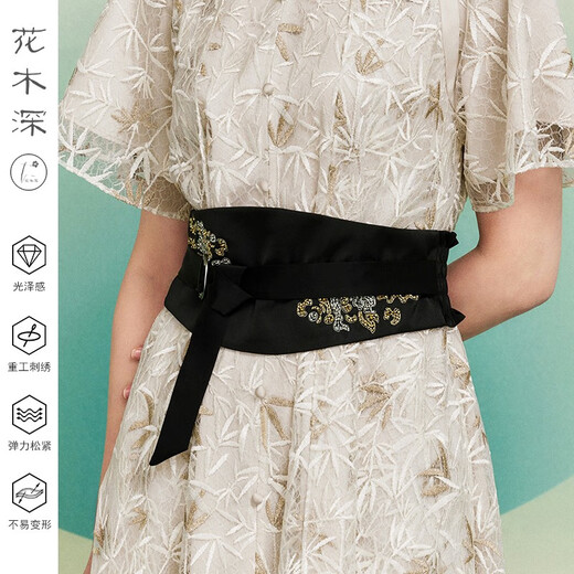 Floral deep dress grade handmade bead embroidered wide girdle for women with dress girdle original designer women's black corset black 65cm