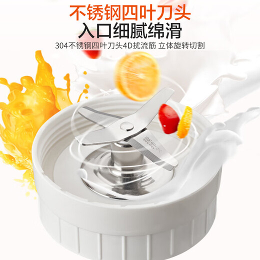 Joyoung Juicing and Cooking Machine Juicing Cup Multifunctional Easy-to-Clean Household 1-liter Blender Rice Paste Juicer Machine Baby Food Complementary Machine YL-C23