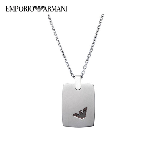 EMPORIO ARMANI Armani men's necklace personalized eagle logo card pendant birthday gift for boyfriend EGS2471040