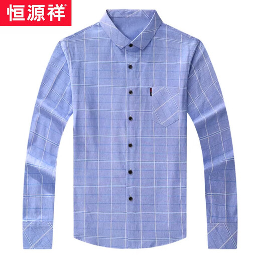Hengyuanxiang im mittleren Alter mit langem Hemd von Männern Pure Cotton Plaid Lose Lose großer Trend mit mittleren und älteren Vater Herbsthemd Jacke Dunkelgrau 6626 (Real Pocket) 185/3xL/43 schlägt 170 bis 182jin vor [Jin gleich 0,5 kg]