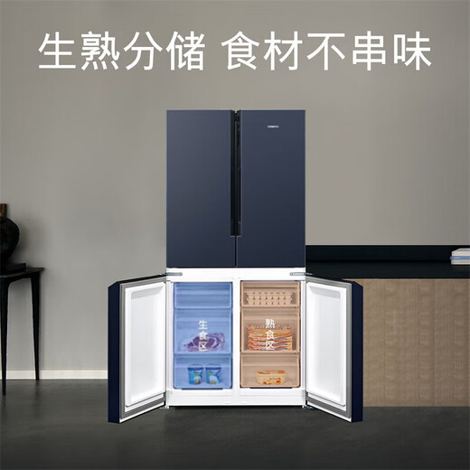 Siemens (SIEMENS) 605 liter cross four-door household refrigerator home appliances national subsidies ultra-large capacity first-class energy efficiency frost-free refrigeration and fresh-keeping big monster Hu Yunlan K56L56CMEC