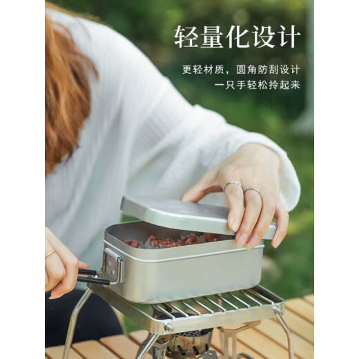 Aluminum lunch box outdoor aluminum lunch box picnic steamed rice box camping portable Japanese lunch box picnic stainless steel lunch box 800ml lunch box luxury 7-piece set