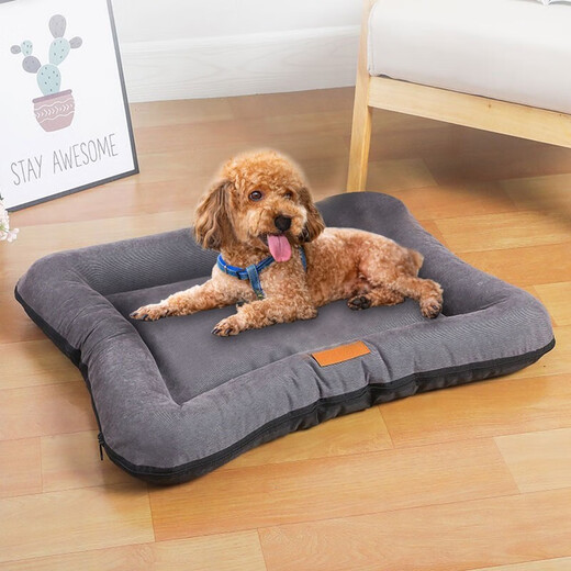 Beni pet dog sleeping mat cat kennel kennel mat four seasons sleeping thickened removable and washable dog kennel Internet celebrity style dirt-resistant mat dog mat small S-shaped dog 55x45x7-15Jin Jin equals 0.5 kg