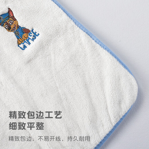 
Wangwang team made great contributions to children's face washing bib baby washing towel boys and girls wipe faces and eat bib children brush teeth and mouthwash towel PA1505