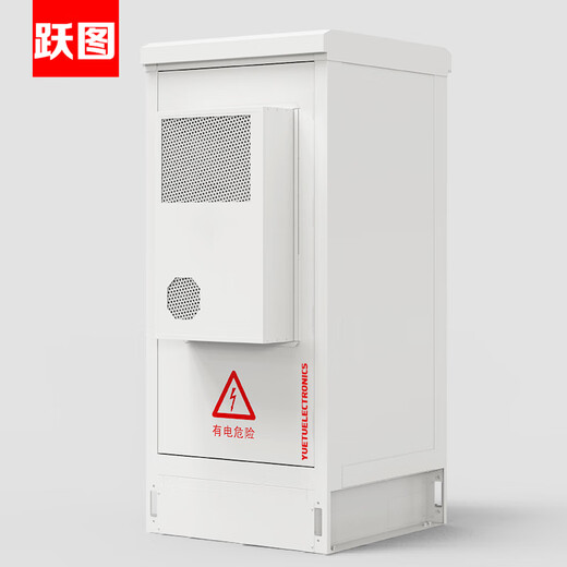 
Yuetu ACE9921-1000 outdoor integrated cabinet ETC high-speed tower base station 5G outdoor rainproof dustproof corrosion-proof communication cabinet air conditioning cooling capacity 1000W