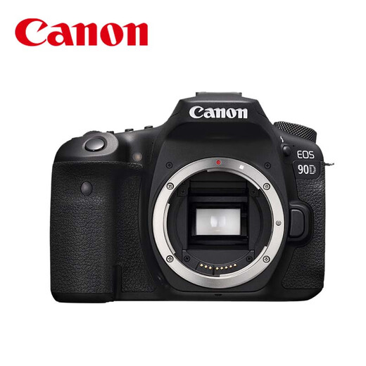 Canon EOS 90D SLR camera single body (approx. 32.5 million pixels/approx. 11 frames per second high-speed continuous shooting)