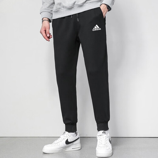 Adidas Herrenhosen neuer Stil stilvolle komfortable lässige laufende Sporthosen H39279 GK9226 XL