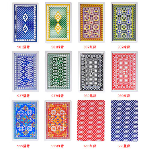 Tarjeta de póker de plástico Jinyi (JSC) Jinyi Gyt Gyt esbelto de alta gama plegable de alta gama plegable PVC Adulto GYT688 Rojo (6 pares) Rojo (6 pares)