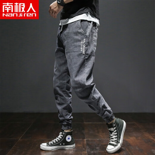 Nanjiren Jeans Men's Autumn New Fashion Brand Casual Overalls Korean Style Trendy Versatile Leg-tie Nine-Point Large Size Harem Pants Men's Gray 186328